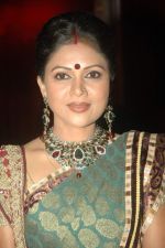 at the launch of Arun Irani_s new show on Sony Bas Itna Sa Khwab in Taj Hotel on 4th Nov 2011 (15).JPG
